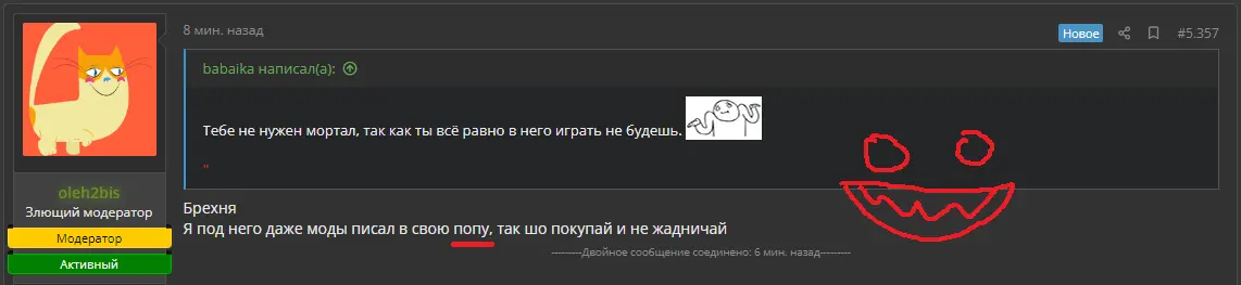 1686944057977.webp