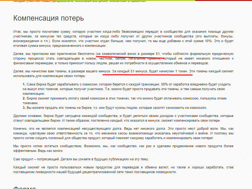 1686977115331.webp