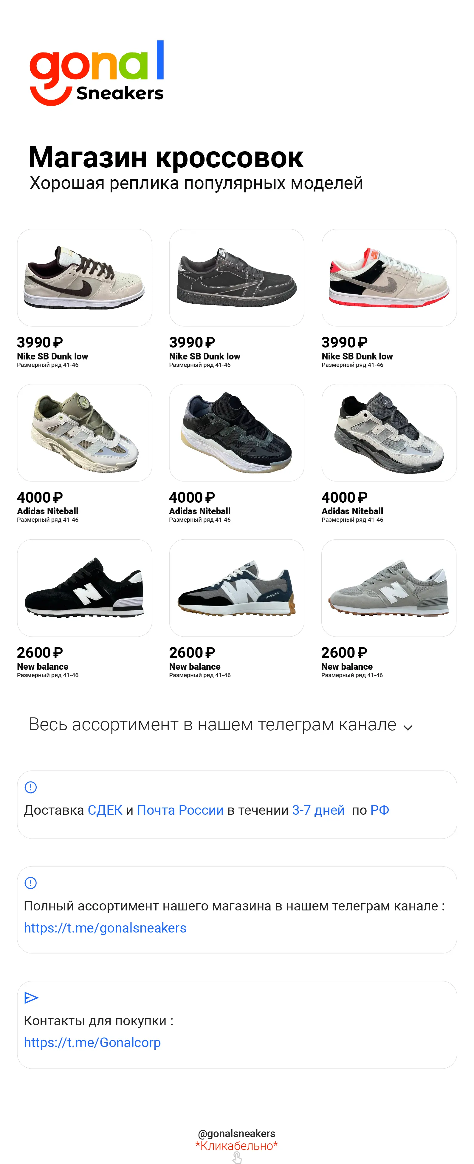 1686987499250.webp