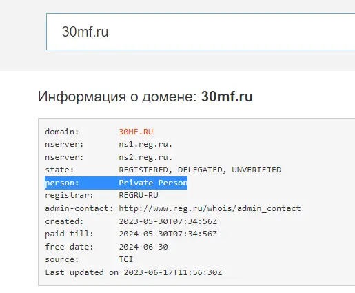 1687003222275.png