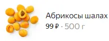 1687012673524.webp