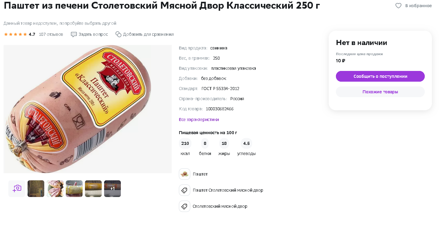 1687020989024.png
