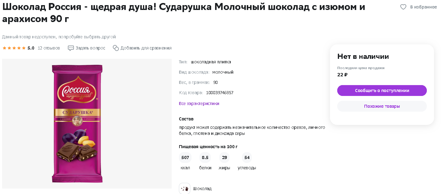 1687022173612.webp