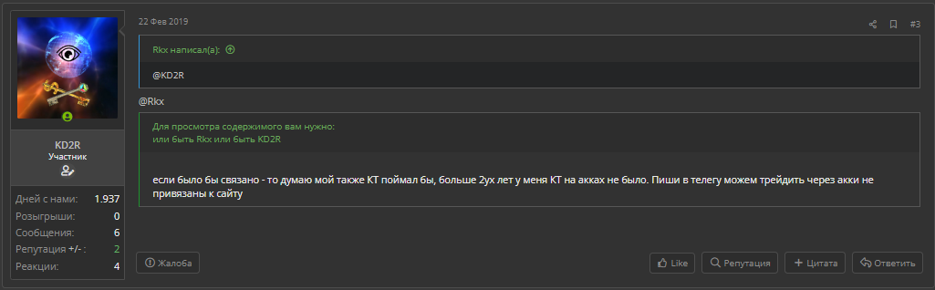 1687082621425.webp