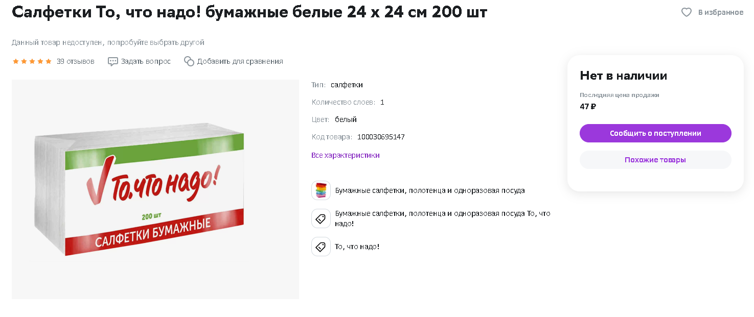 1687086567398.png