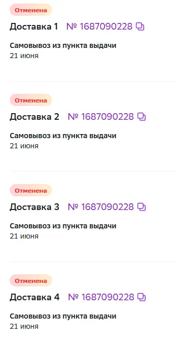 1687090266460.webp