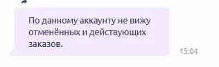 1687090379364.webp