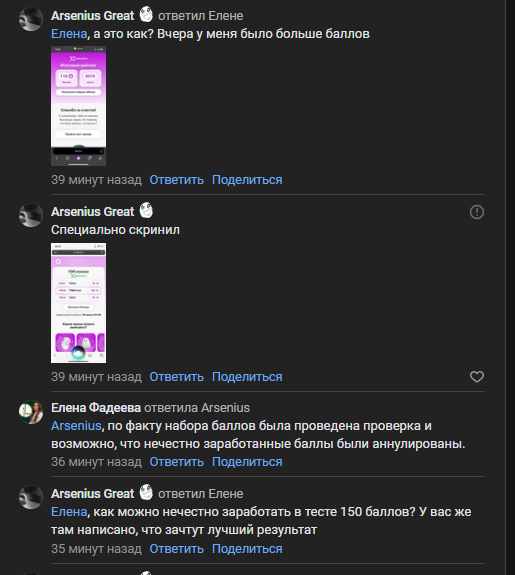1687096094788.webp
