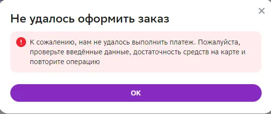 1687159617678.png