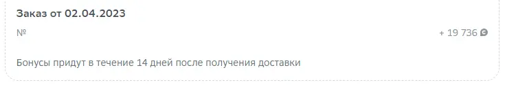 1687163603148.webp