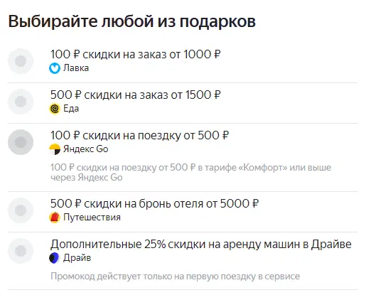 1687167604765.webp