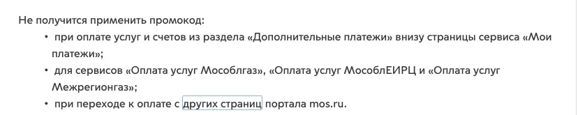 1687185880585.webp