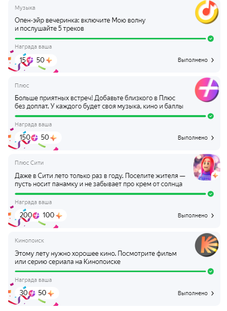 1687254604264.webp