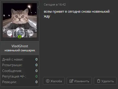1687273438695.webp