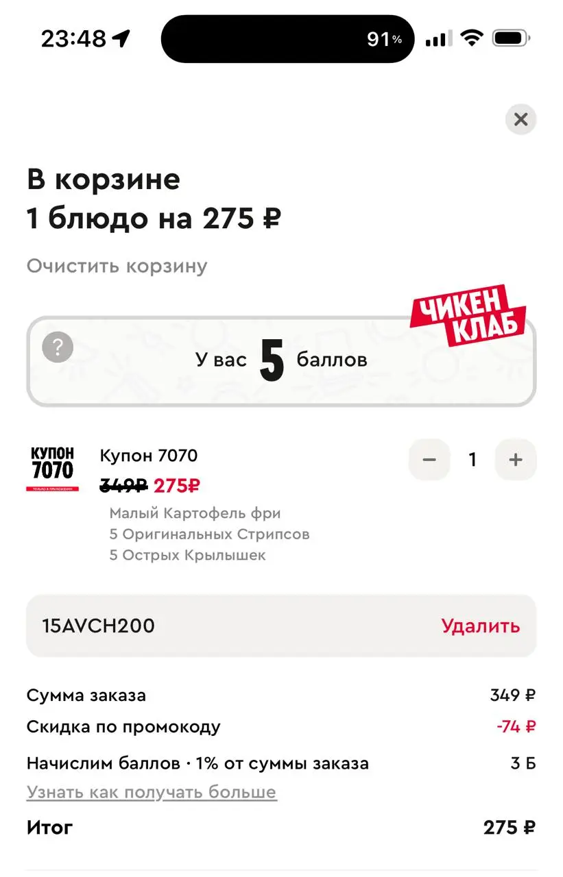 1687294138471.webp