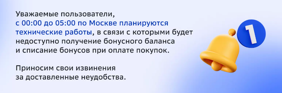 1687296143833.webp