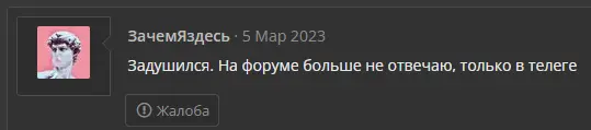 1687296403608.webp