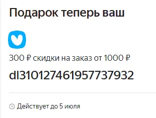 1687333354809.webp