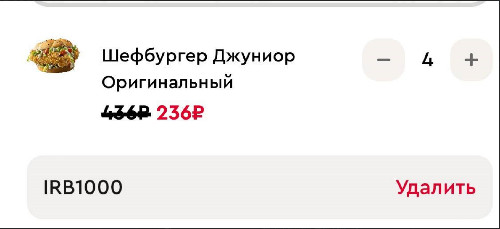 1687354510316.webp