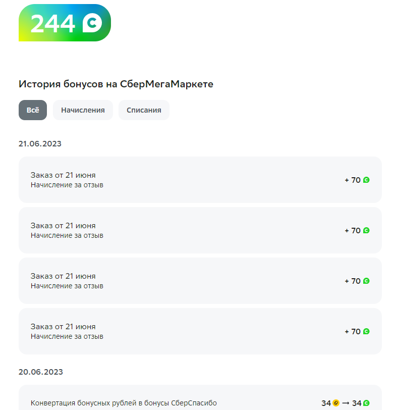 1687356262988.webp