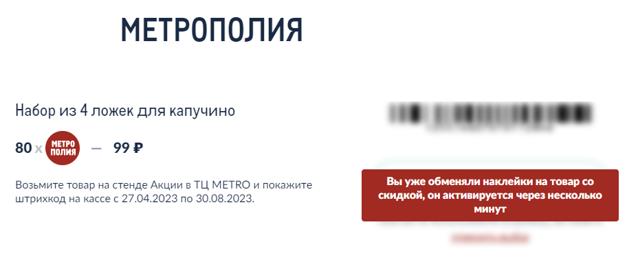 1687367257514.webp