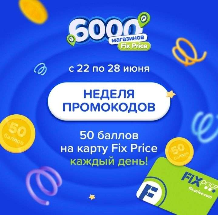 1687379787940.webp