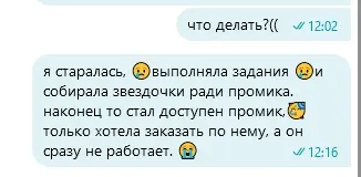 1687425413778.webp