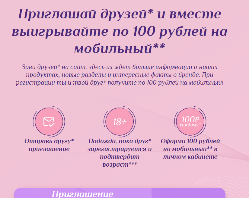 1687437322313.webp