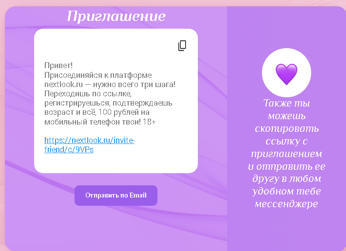 1687439297422.webp