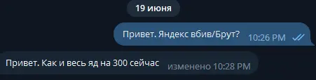 1687440347101.webp