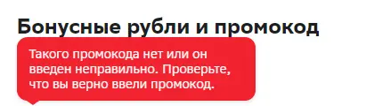 1687442265324.webp