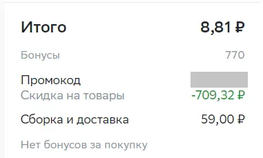 1687445997423.webp