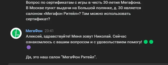 1687466721255.webp