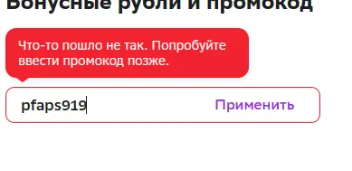 1687518538247.webp