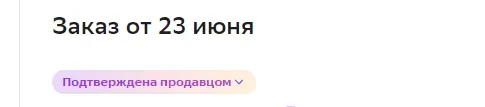 1687530995566.webp