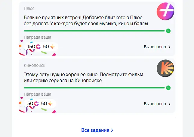 1687553252137.png