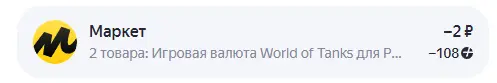 1687553381734.png