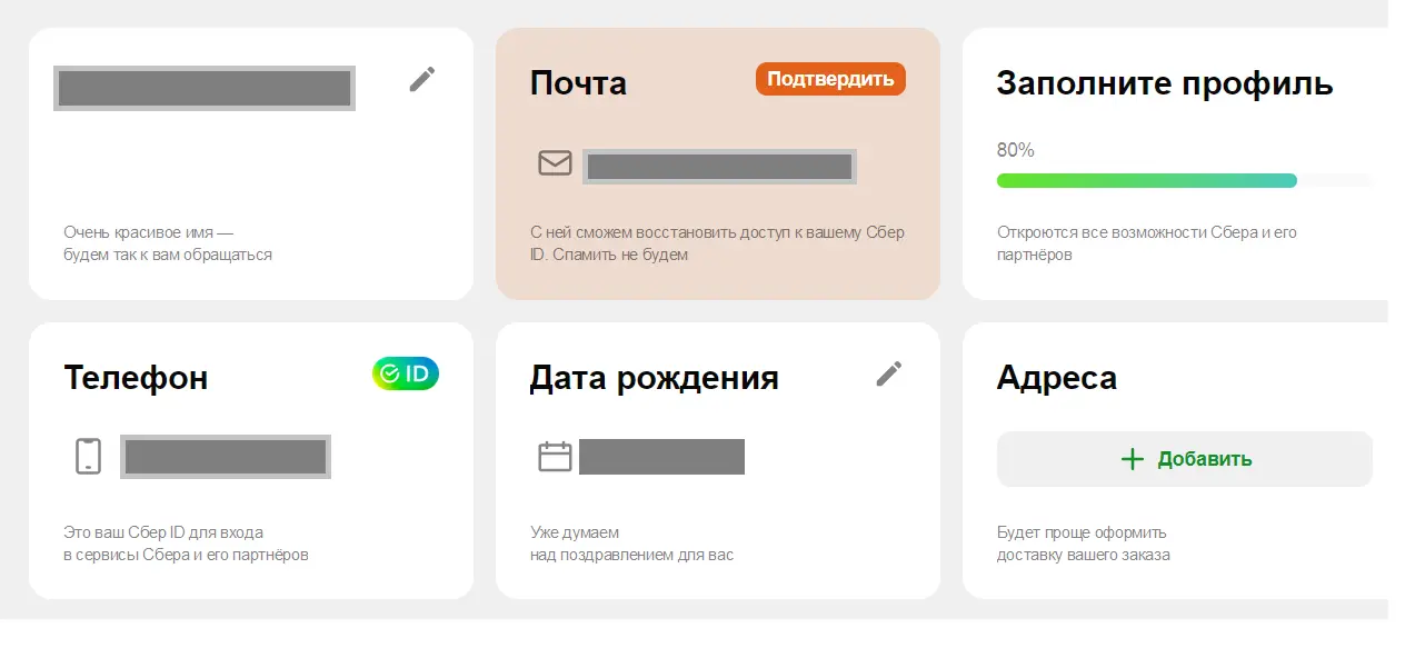 1687556636315.webp
