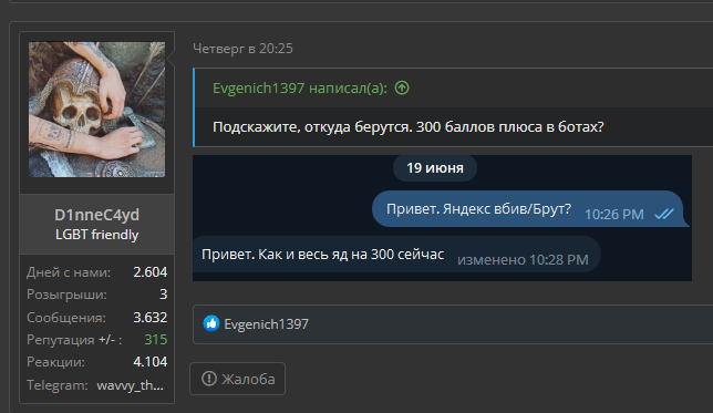 1687609286898.webp