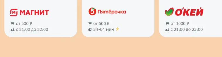 1687622855518.webp
