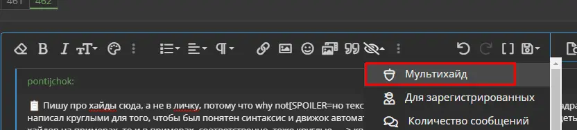 1687683086900.webp