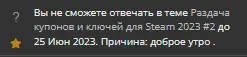 1687690315615.png