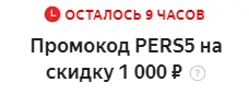 1687693993904.webp