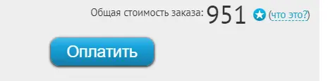 1687716228062.webp