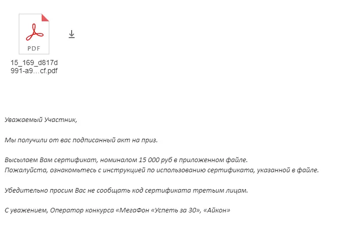 1687762581972.webp