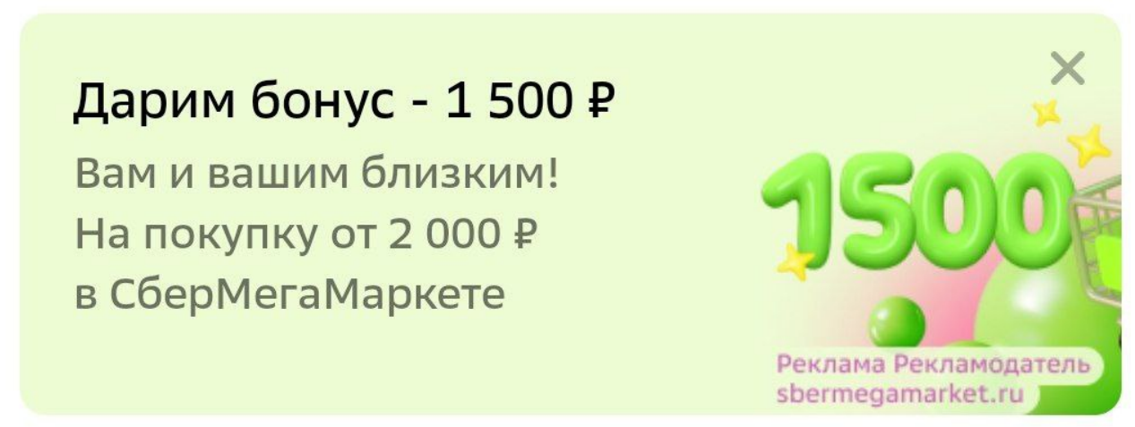 1687779244448.png