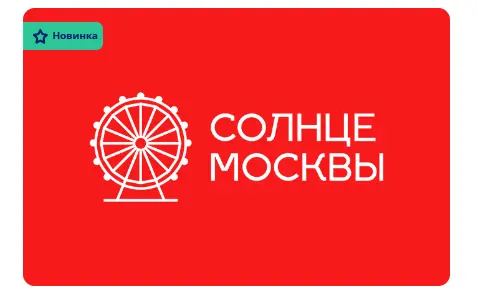 1687782659775.webp