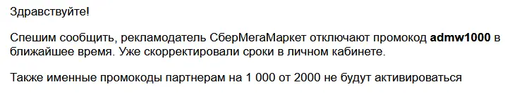1687794145257.webp