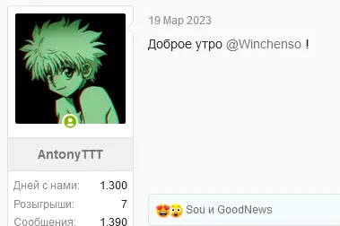 1687894173530.webp