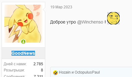 1687894208045.webp